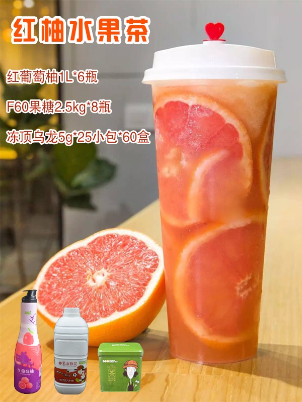 紅柚水果2.jpg